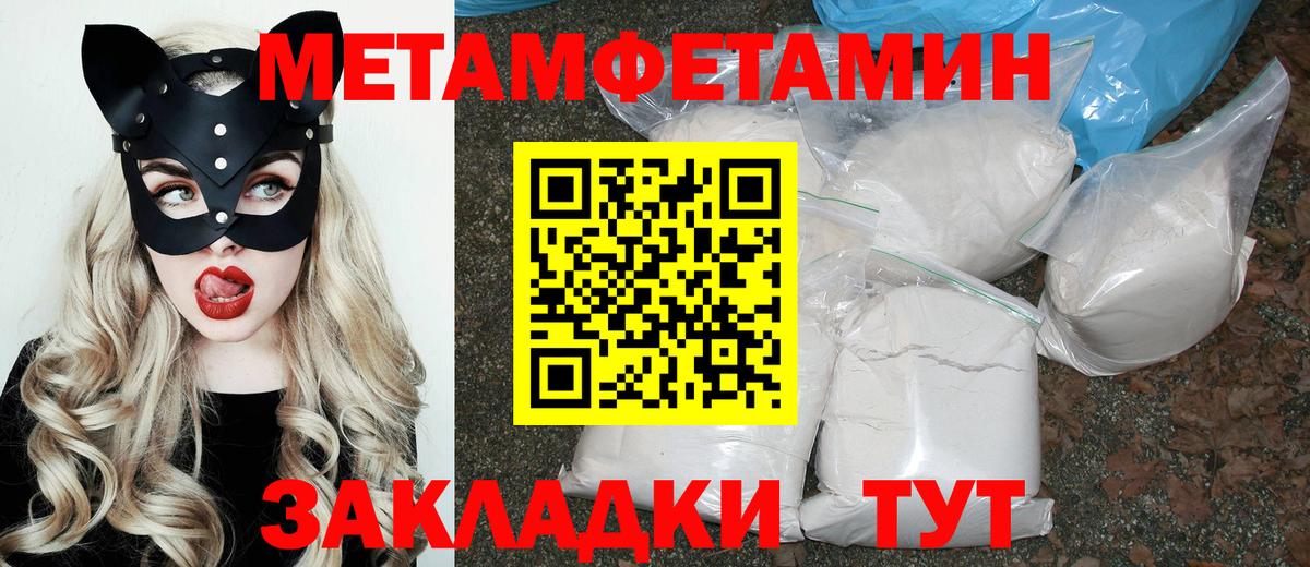 АМФ VHQ  Вход с VPN  Щёлково 