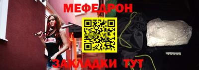 кокс Кингисепп