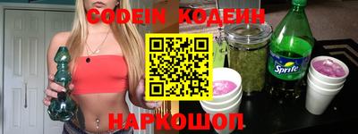 кокс Кингисепп