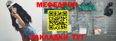 кокс Кингисепп