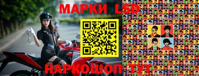 кокаин Кимры