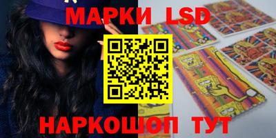 кокаин Кимры