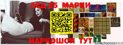 кокс Кингисепп