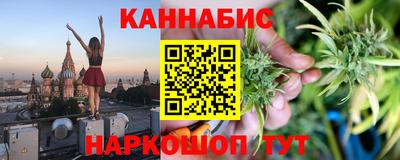 дживик Кинель