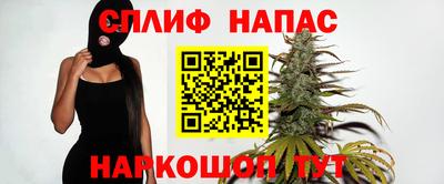 кокаин Кимры