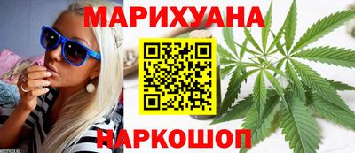 кокаин Кимры