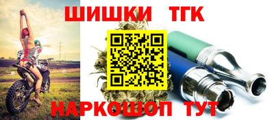 кокаин Кимры