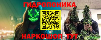 кокаин Кимры