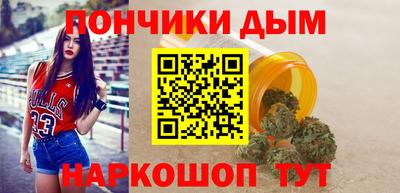 кокс Кингисепп