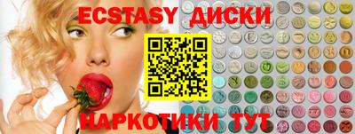 кокс Кингисепп