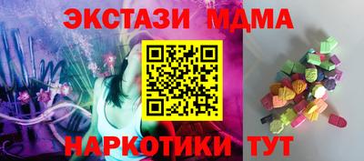 кокаин Кимры