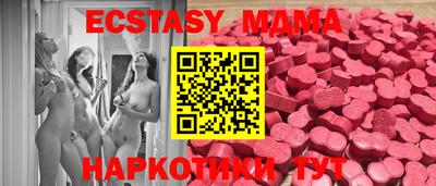 кокс Кингисепп