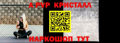 кокс Кингисепп