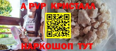 кокаин Кимры