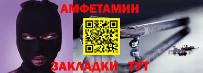 дживик Кинель