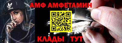 дживик Кинель