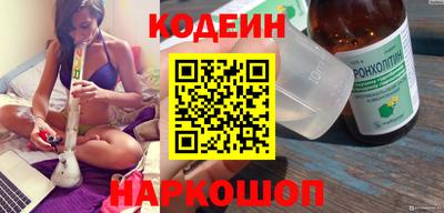 кокс Кингисепп