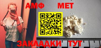 кокаин Кимры