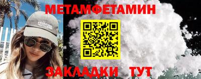 кокс Кингисепп
