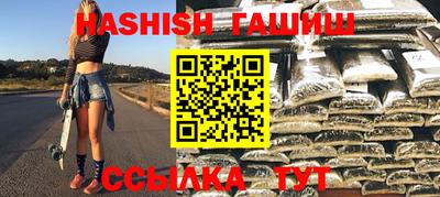 кокс Кингисепп