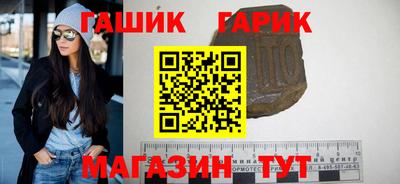 кокаин Кимры