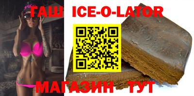 дживик Кинель