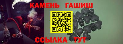 дживик Кинель