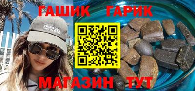 кокс Кингисепп