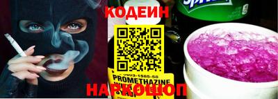 кокаин Кимры