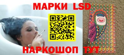 дживик Кинель