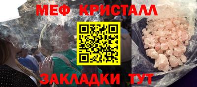кокс Кингисепп
